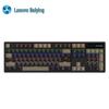 Lenovo KL11 Wired Backlit Mechanical Gaming Keyboard