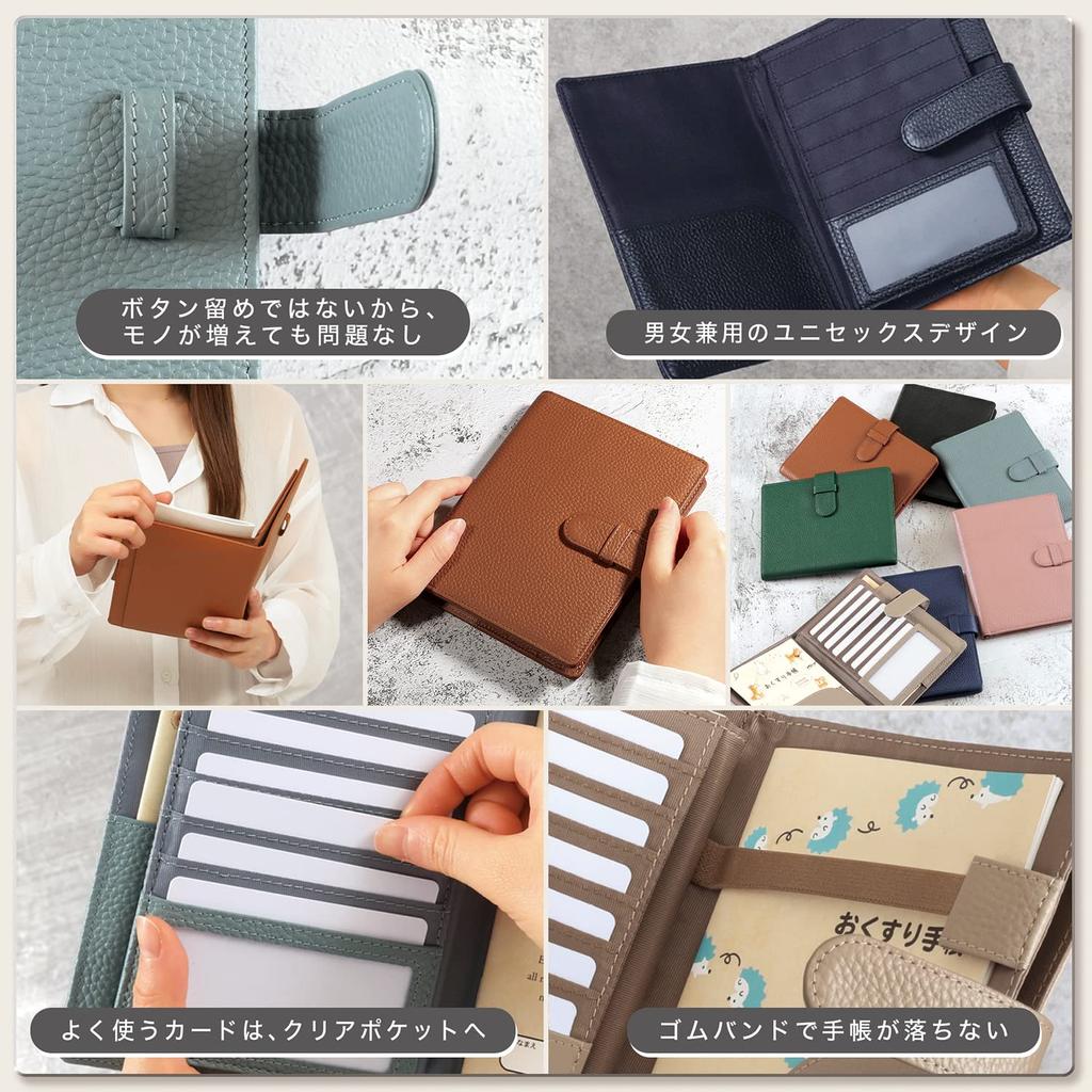 Medisinsk boketui i ekte skinn med penn Stor Håndbok for mor og barn Organiserer alt ditt Perfekt for sykehus Lommebok for menn og Gave