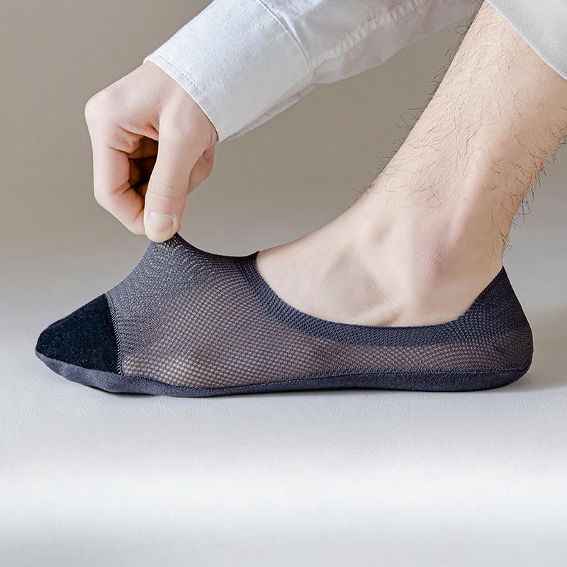 Men's Summer Thin Non Slip Non Slip with Cotton Bottom Ice Silk Shallow Mouth Invisible Socks