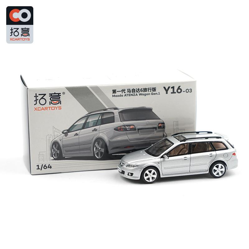 XCARTOYS 1:64 GWM Tank 300 Geely Tugella Alloy Car Model Vehicles