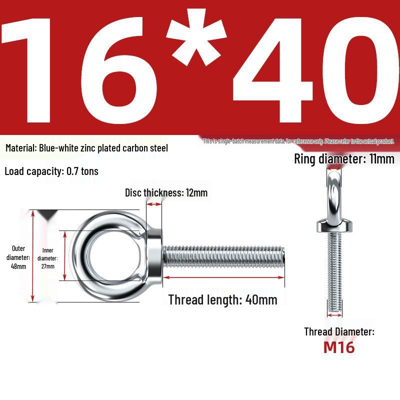 Marine Grade Zinc-Plated Hardened Carbon Steel Lifting Eye Bolt with Nut, Round Ring, Extended Thread, M6 M8 M20