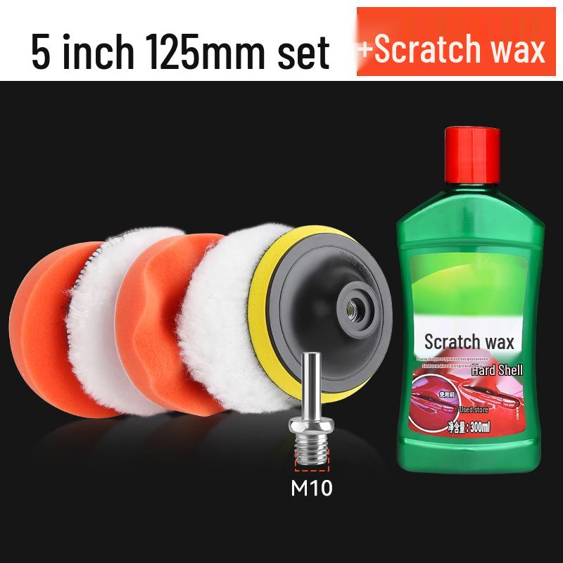 Electric Car Polisher Kit: Drill Attachment, Self-Adhesive Sponge, Wool Ball, Polishing Disc for Scratch Removal.