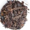 100g Yunnan Ripe Pu erh Tea Loose Canned Chinese Green Food Red Puerh Cooked Beauty