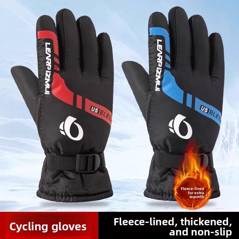 Cycling Winter Cycling Gloves Warm Velvet Winter Windproof Waterproof Outdoor Motorcycle Takeaway Cold Cotton Gloves