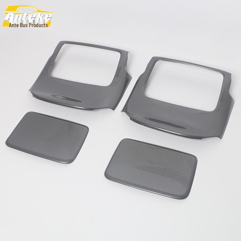 Denza 22 D9 Seat Adjustment Button Frame Protection Sticker