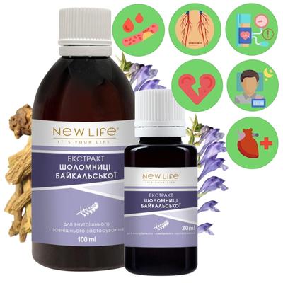 Skullcap Baikal Extract Tincture Herbal Liquid Supplement Dietary New Life