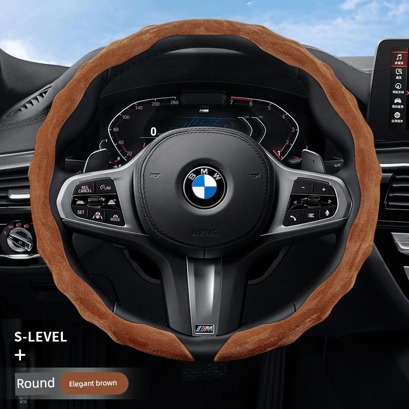 

Steering Wheel Cover Napa Ultra-Thin Cassette-Style All-Season Universal for Men and Women Sweat-Absorbent Anti-Slip Suede Full-Cover Handlebar Cover [Elegant Brown-Suede] Round All-Inclusive Style