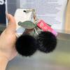 Trendy Red Cherry Pendant Natural Fur Keychain for Women Cute Bag Charms Decorations Jewelry Key Ring Car Key Accessories Gift