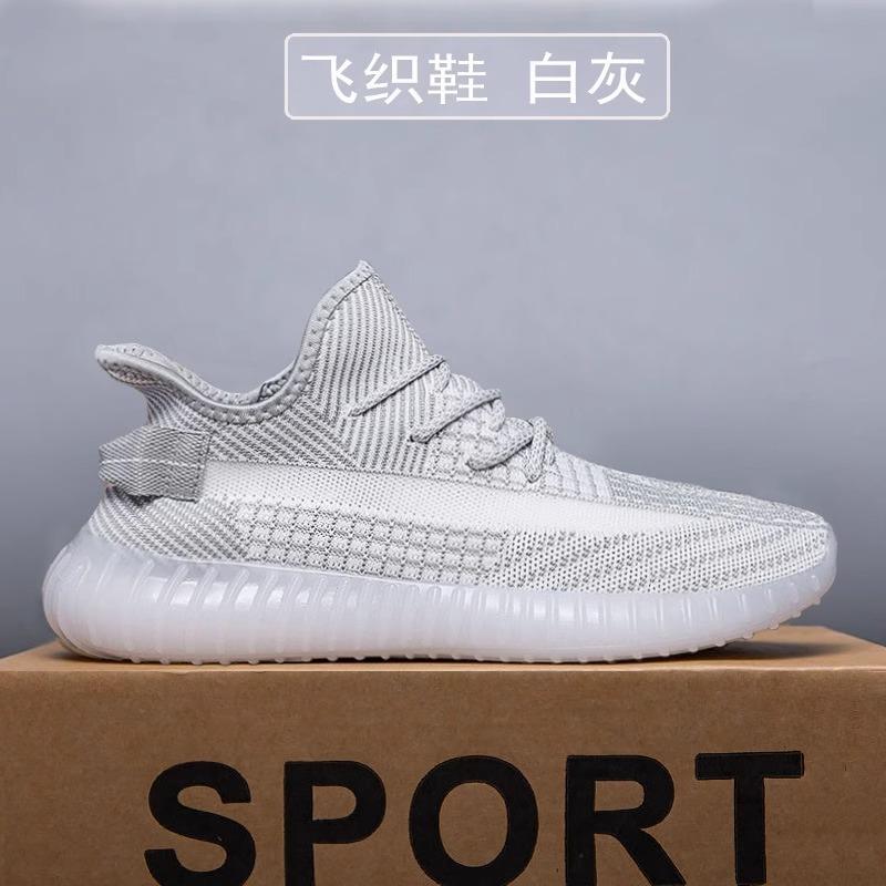 Classic Coconut Women's Shoes Summer Mesh Breathable Lightweight Sneakers Shock Absorbing Running Shoes Soft-soled Mesh Shoes Men's Shoes