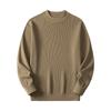 Men's Spring, Autumn and Winter New Pullover Korean Version Versatile Loose Crew Neck Premium Sweater