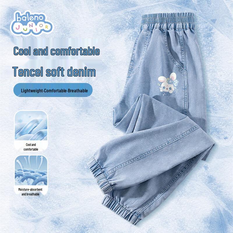 Baleno Girls  2026 Summer Loose Anti-Mosquito Denim Pants 150