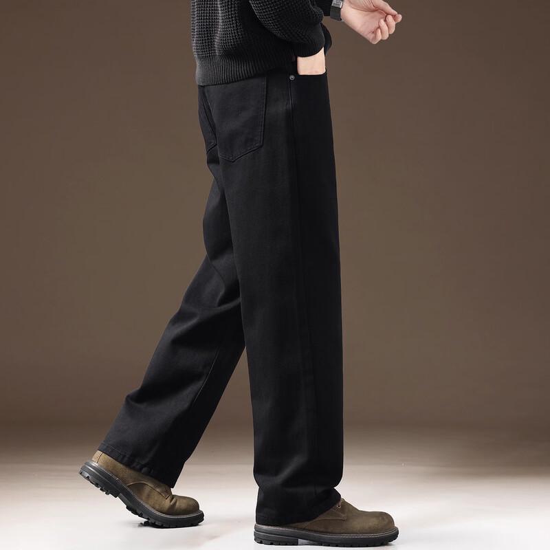 Men's Premium Black Loose Straight Jeans