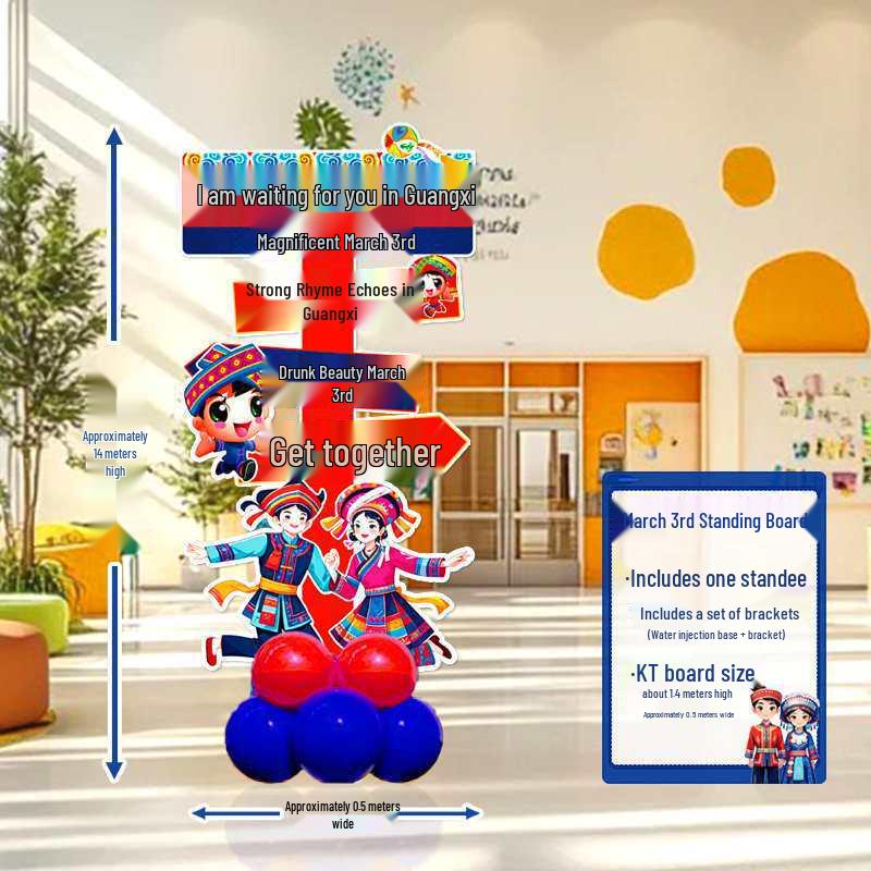 Guangxi Zhuang Folk Song Festival Check-in Standee: Ethnic Customs Guide Sign