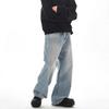 American vibe basic versatile washed light-colored wide-leg jeans men's retro ins loose straight casual trousers