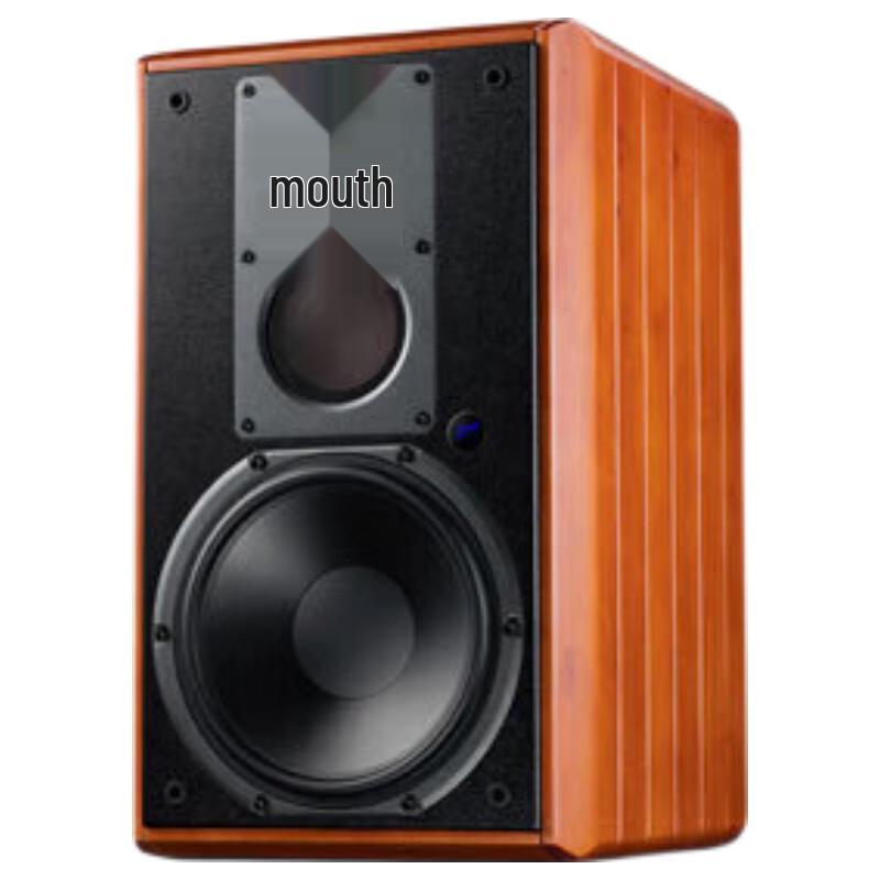 

HiVi M5A Active Hi-Fi Bookshelf Speaker (CN version)
