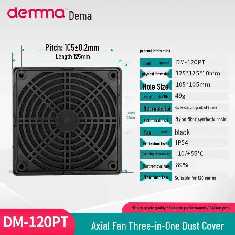 Demar All-Metal 24V/220V High-Speed Axial Fan for Industrial Cabinet Cooling