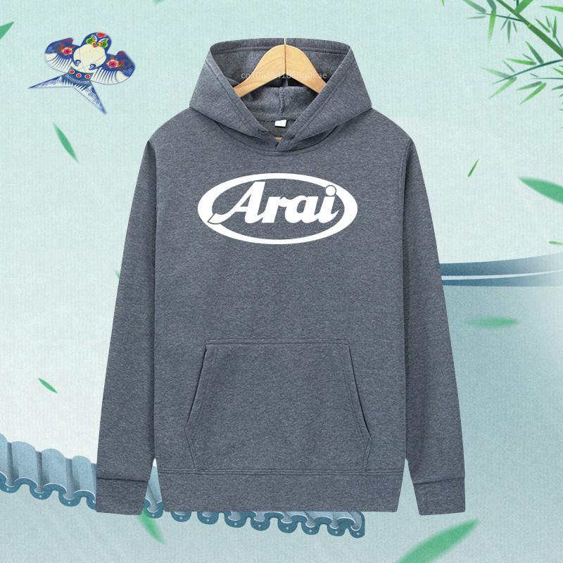 Fabric Street Fashion Hoodie Casual Street Roller Skating Running Sweatshirt Cyberpunk Style Autumn fleece hoodie Regular fit