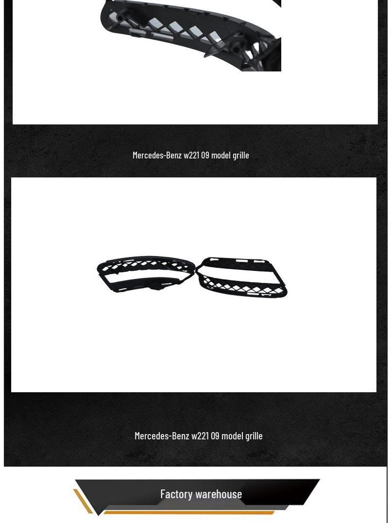 Chrome-Plated Daytime Running Light Frame for W221211 Fog Light Grille S350/S400