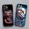 Dragon Totem Phone Case For iPhone 16 13 12 11 15 14 Pro Max 14Plus XS X XR 13 Mini 7 8 Plus SE2 Vintage Dragon Shockproof Cover