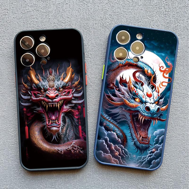 Dragon Totem Phone Case For iPhone 16 13 12 11 15 14 Pro Max 14Plus XS X XR 13 Mini 7 8 Plus SE2 Vintage Dragon Shockproof Cover
