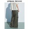 Women's Elastic Waist Cargo Wide-Leg Pants