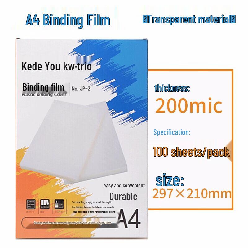 KW-triO A4 Frosted Transparent Binding Film