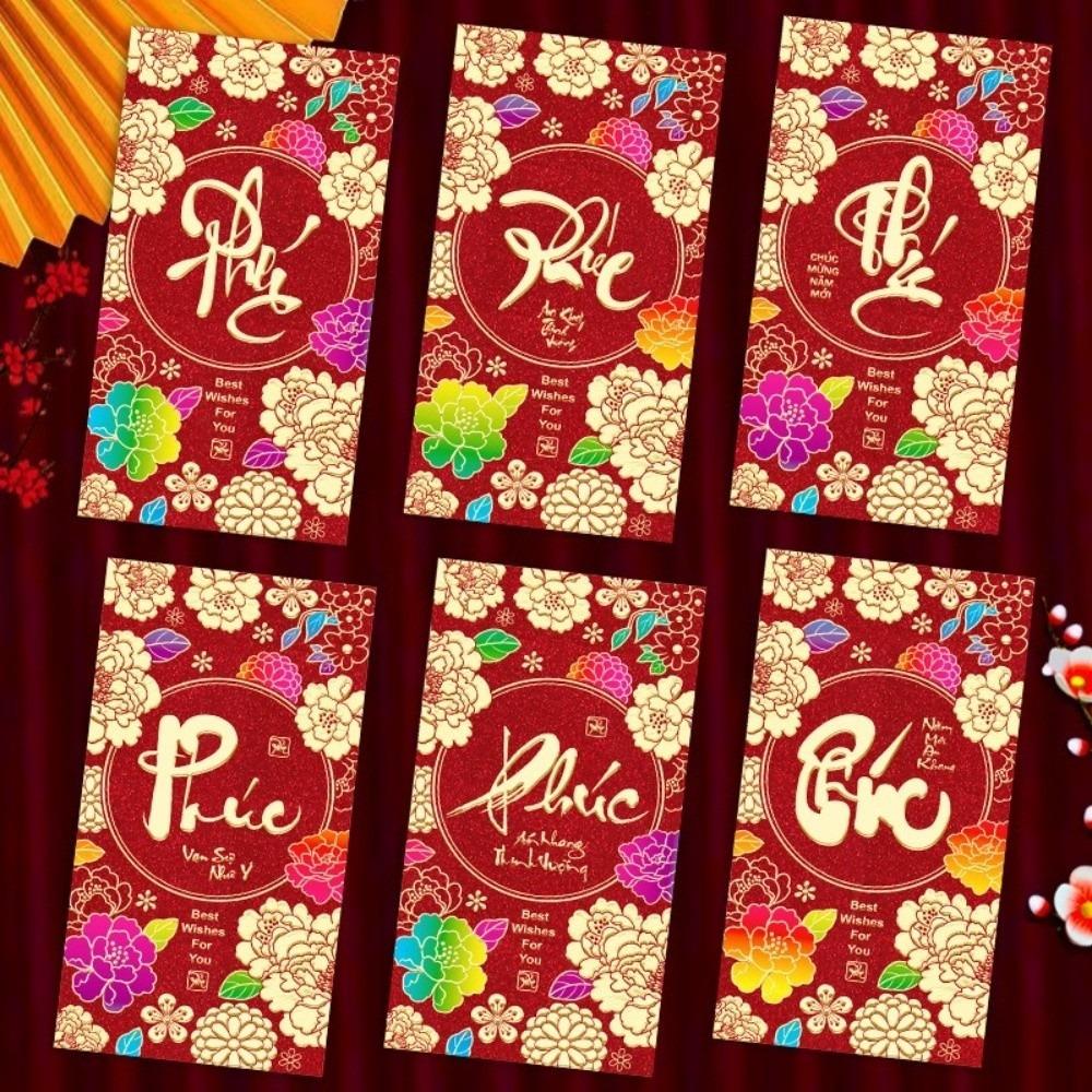 6PCS/Set Gold Foil Design Red Envelopes Lucky Cash Gift Envelopes  Year of The Sheep