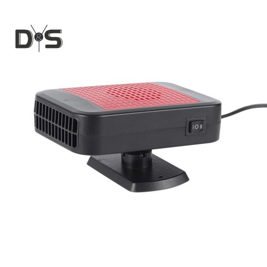 

Автомобильный обогреватель, автомобильный обогреватель лобового стекла, высокоэффективный, безопасный в использовании, широко совместимый, 12 В, 150 Вт, быстрый нагрев, автомобильный обогреватель красный