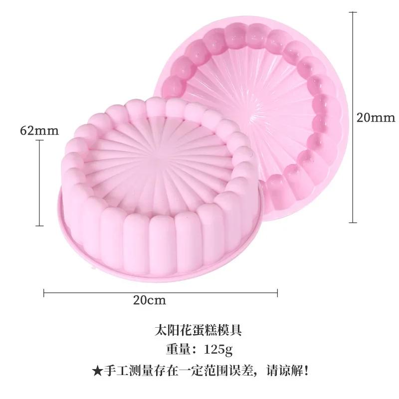 1PC 20cm Round Shape Mold Silicone Cake Baking Pan Mousse Fondant Cylinder Mould for Pastry Dessert Jelly Drop Shipping