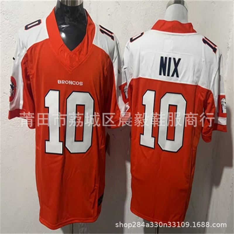 Camiseta Bordada Personalizada NFL Denver Broncos para Hombre - 10 7 15 14 15 Uniforme de Fútbol Estilo Oficial