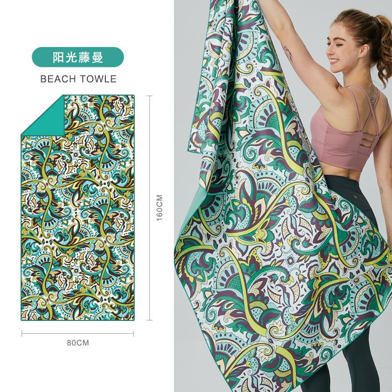 Double-sided Velvet Bibulous Rate Of Yoga Towel Dry Beach Towels Superfine Fiber Swimming Beach Towel