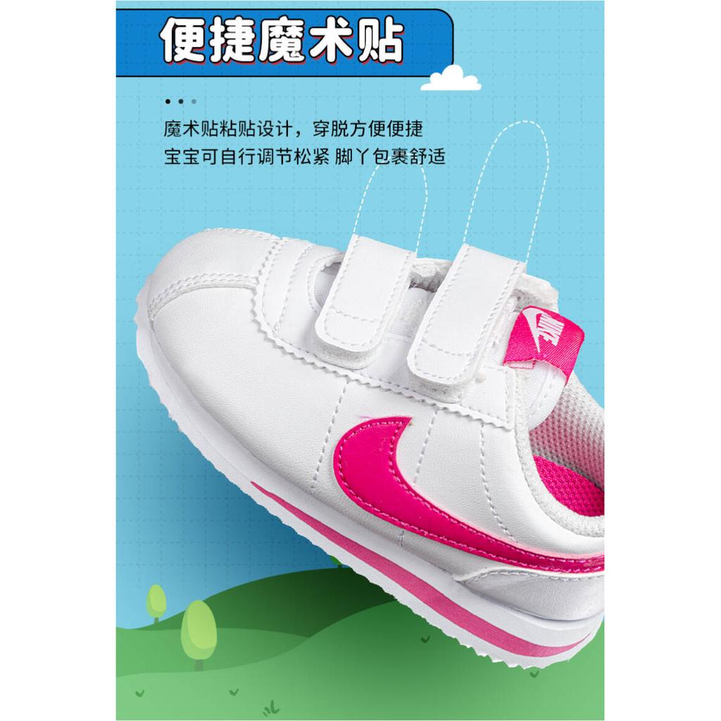 Nike Cortez Basic SL Slip Resistant Cushioning Abrasion Resistant Low Top Running Shoes Pink White Infant And Toddler 904769-109