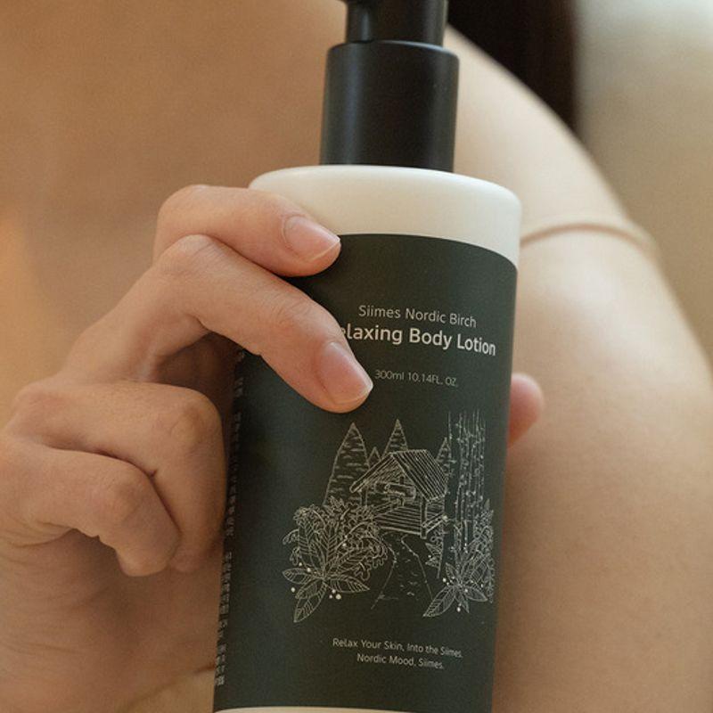 Siimes Nordic Birch Relaxing Body Lotion