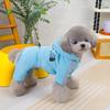 Reflective Four-Legged Cotton Dog Coat for Autumn and Winter Sports