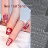 Beautiful Year of the Horse Transparent Nail Art Sticker - New Style Internet Celebrity Hot Item