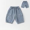 Children's Thin Jeans Summer Versatile Boys' Cropped Pants Summer Baby Thin Pants Trendy