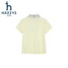 HAZZYS Boys' Mercerized Polo Short Sleeve T-Shirt