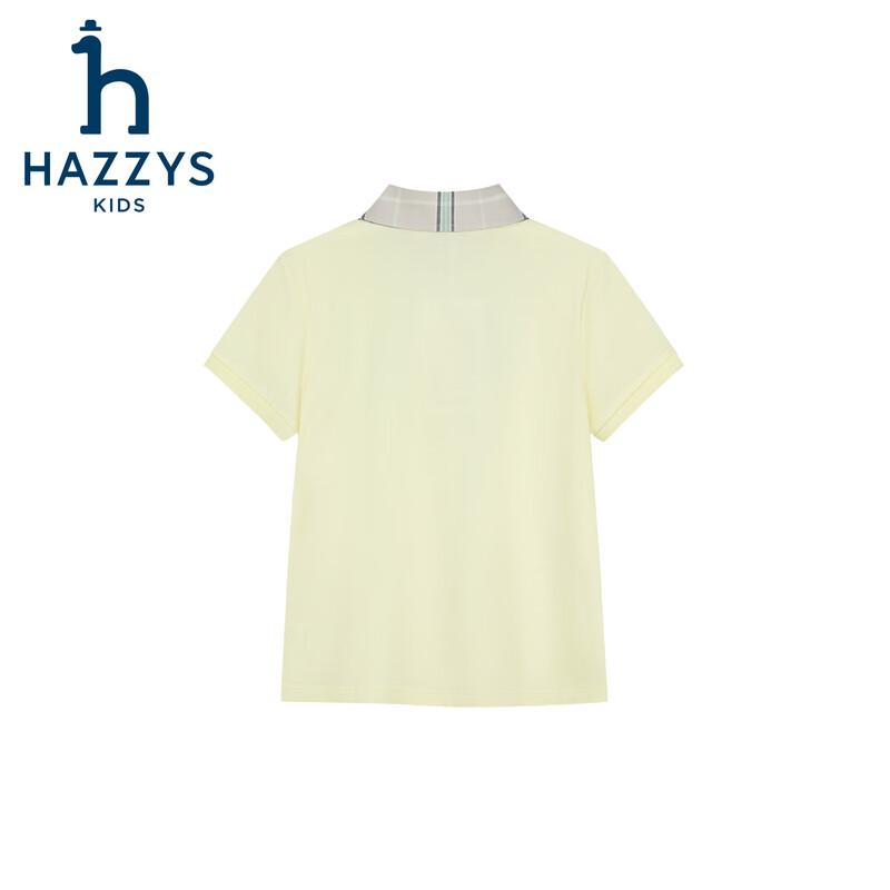 HAZZYS Boys' Mercerized Polo Short Sleeve T-Shirt