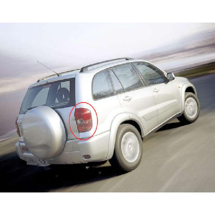 

Хромированная ABS Накладка на Задний Фонарь Фонари Заднего Хода Для Toyota RAV4 2001-2003 2 шт.
