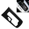 Car Carbon Fiber Center Control Gear Shift Position Panel Decorative Sticker for Chevrolet Cruze 2009-2015, Left and Right Drive Universal