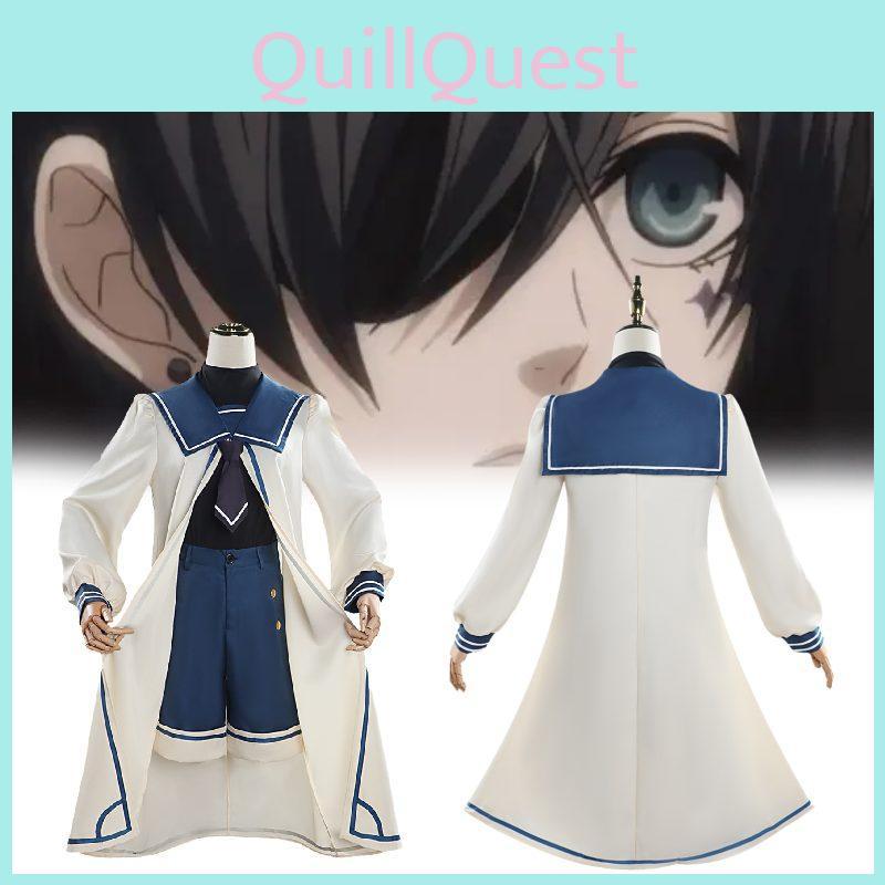 High-quality Black Butler Sebastian Shell Outfit Anime Cosplay Clothing