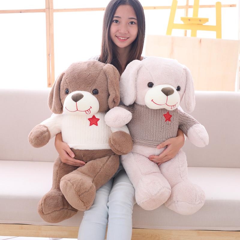 1pc 50cm Lovely Single Dog Plush Toys Staffed Soft Animal Puppy Dog Doll Kawaii Gift For Kids Baby C