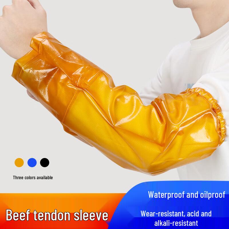 Водонепроницаемые износостойкие нарукавники Sanbao Xi