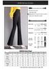 2023 Women's Micro Flare Trousers - Spring/Autumn Women's Clothing