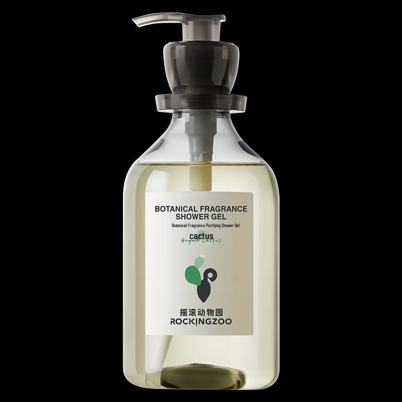Rock Zoo Cactus Plant Fragrance Shower Gel