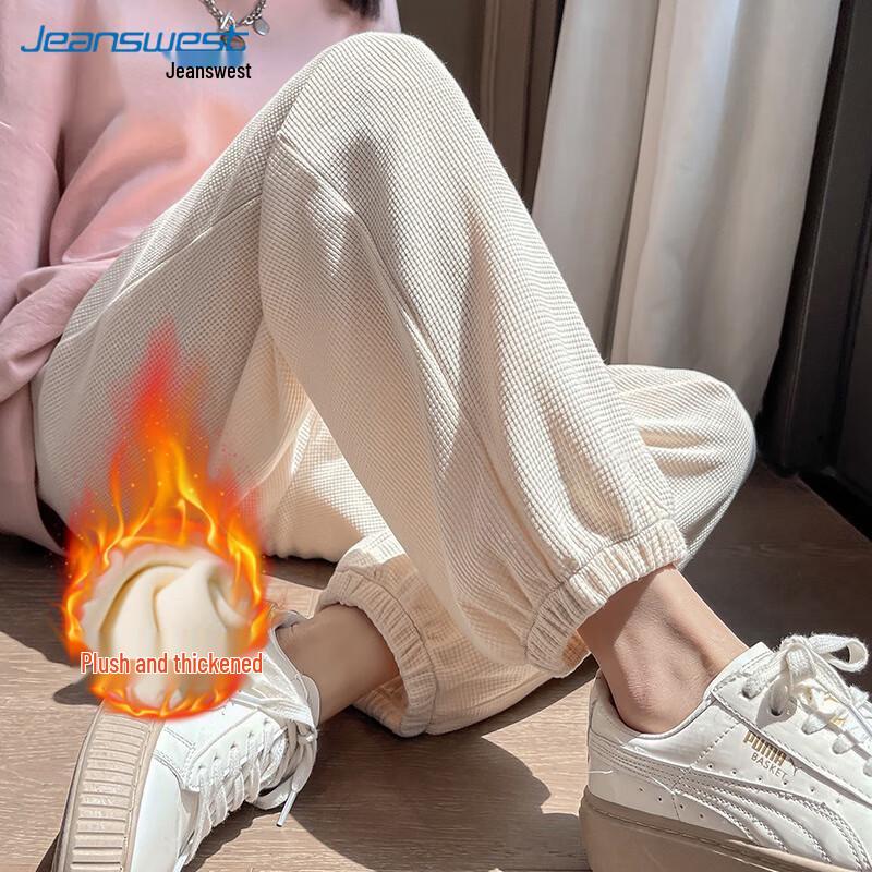 

JEANSWEST Women s Waffle Knit Fleece Lined Jogger Pants S