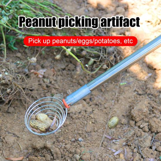 Yousheng Stainless Steel Nut Gatherer Peanut Picker 107cm/42.13inch Flexible Egg Grabber Multifunctional Farm Garden Tool for Potato Picking Shell
