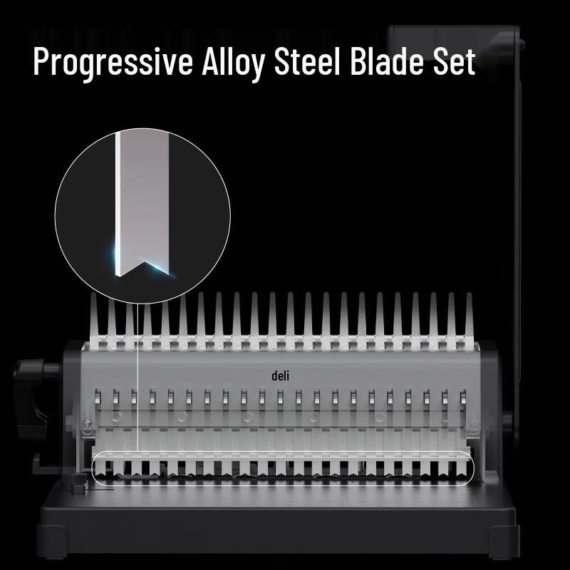 Deli 3873S 21-Hole Adjustable Comb Binding Machine CN plug (adapter included)