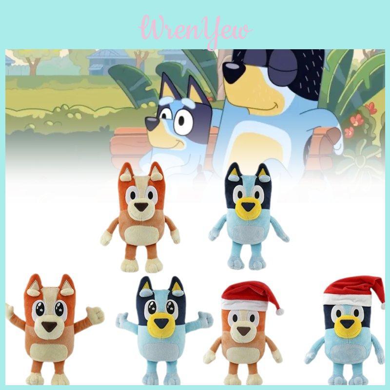 Peluche Giocattolo Famiglia Fortunata Cane Cartone Animato Adorabile Animale Morbido Ripieno nei Colori Arancione e Blu