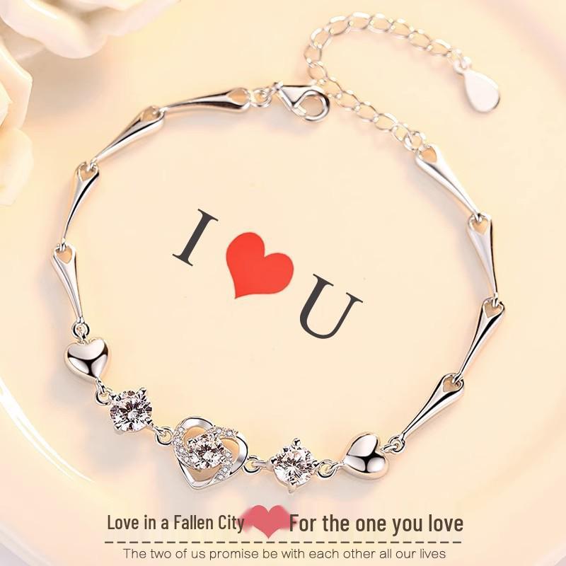 City Love Heart Bracelet - Korean Style, Simple and Unique Jewelry Gift for Girlfriend, INS Style Accessories